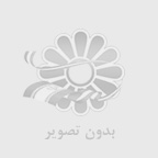 خرید اقساطی مبلمان در شهر مبل کوروش